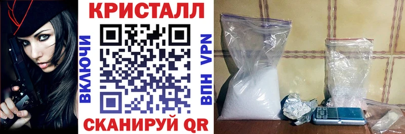 магазин    блэк спрут сайт  АМФЕТАМИН Розовый  Баксан 