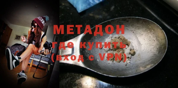 альфа пвп Баксан