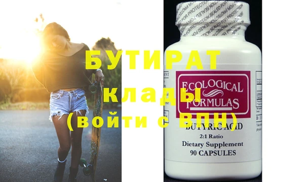 МДПВ Балабаново