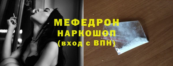 МДПВ Балабаново