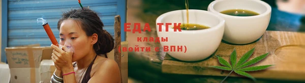 кокаин Балахна