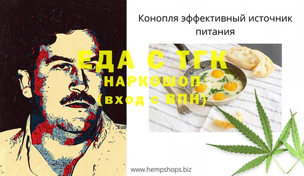МДПВ Балабаново