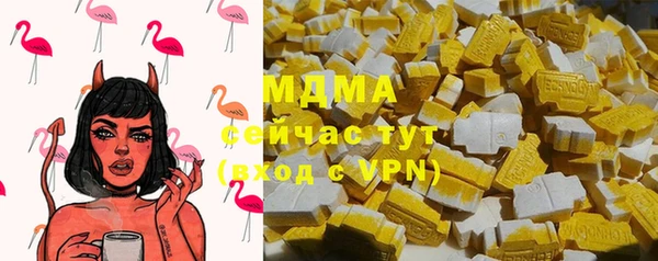 альфа пвп Баксан