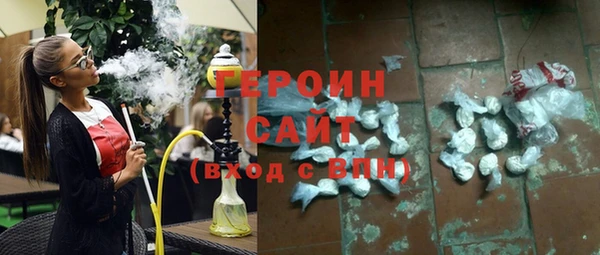 альфа пвп Баксан