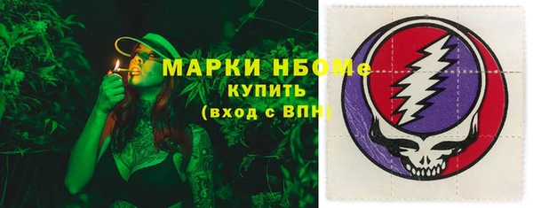 альфа пвп Баксан