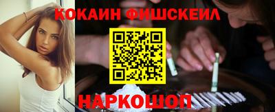 скорость Будённовск