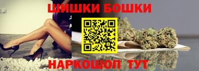 спиды Бузулук