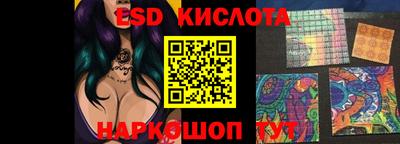скорость Будённовск