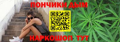 скорость Будённовск