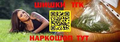 скорость Будённовск
