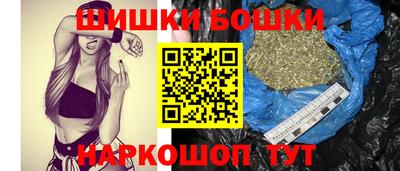 спиды Бузулук