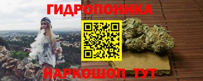альфа пвп Белорецк