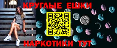 скорость Будённовск