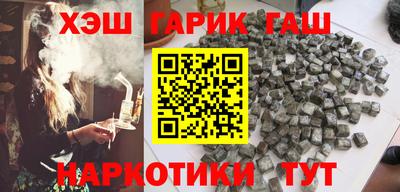 скорость Будённовск