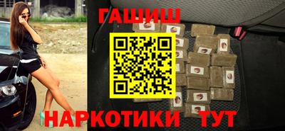 скорость Будённовск
