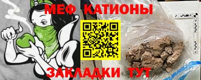 спиды Бузулук