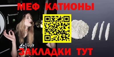 скорость Будённовск